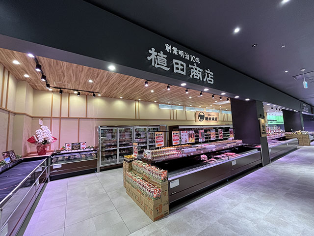 店舗全景画像